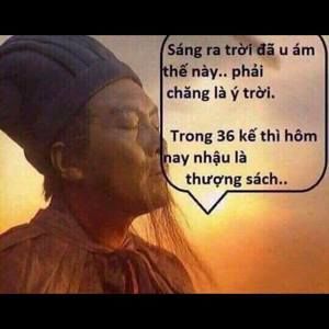 Meet your Posher, Giang